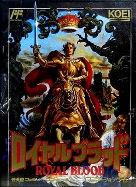 Royal Blood (Japan) box cover front